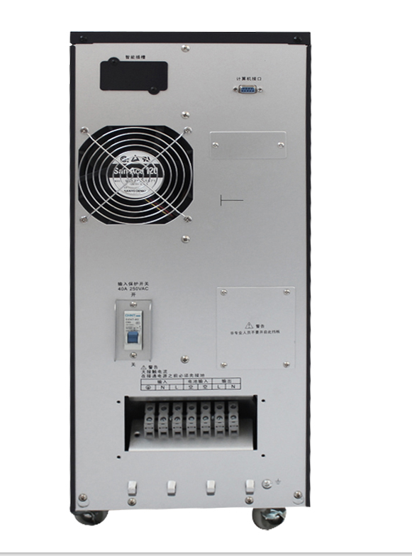 ups c6ks價格|ups電源是指把正常的電源與電壓拉偏,c6k價格屬于哪一類？