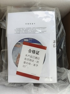 ups電源 ups電源