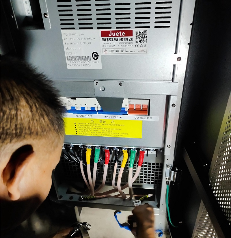 UPS電源安裝前準備工作 UPS電源安裝前準備工作